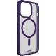 HUEX PROTECT iPhone 14 6.1" cover - Lavender