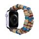 Armband met kralenriem voor Apple Watch ...