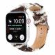 Kunstleer band met dierenpatroon voor Apple Watch 38/40/41/42mm - Paard