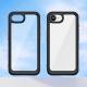 iPhone 16e hoes - Doorzichtig met zwarte rand
